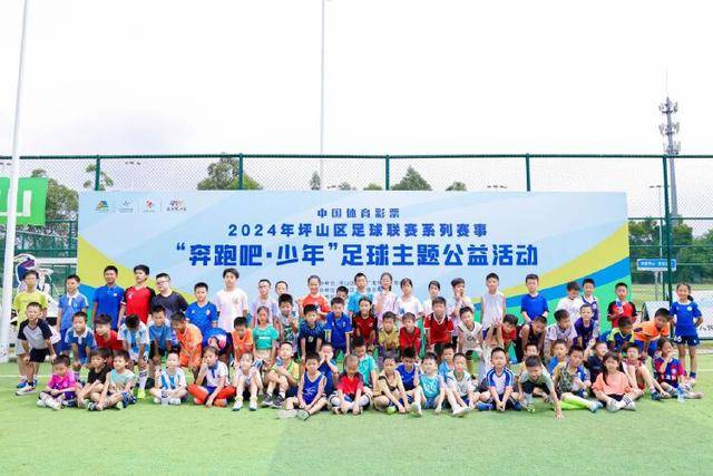 拜仁高层：比朔夫会有出场机会，博埃归队态度积极