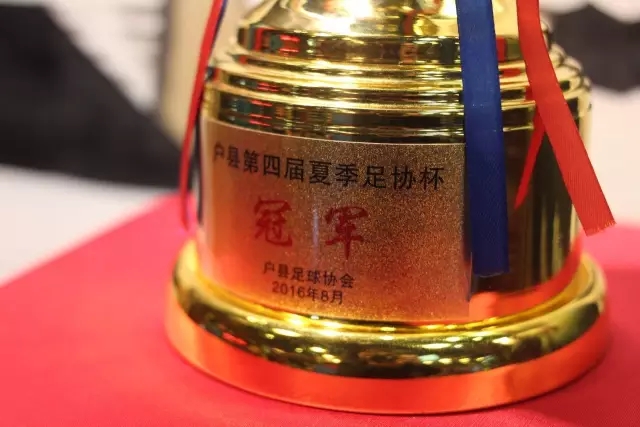 李刚仁与裁判的西班牙语幽默对话