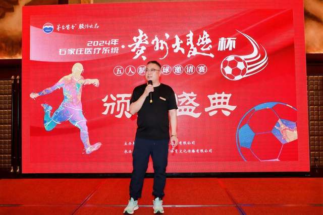 补时点球救主，利物浦客场逼平纽卡斯尔